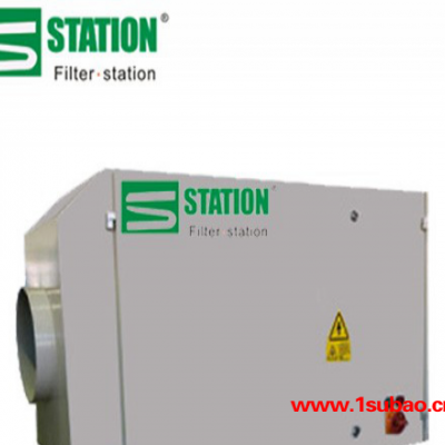 Filter station 【丰净环保】供应 环保设备厂家 静电油烟净化器生产定制