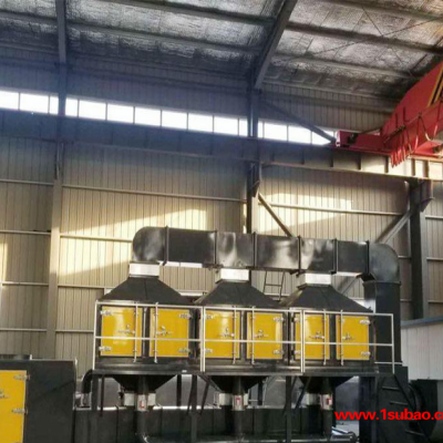 催化燃烧设备价格 工厂车间除味除臭净化器 化工有机废气治理装置