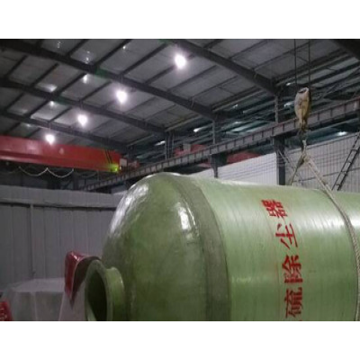 供应华强锅炉脱硫除尘器  脱硫塔 烟气净化器