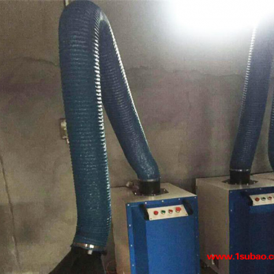 黑龙江佳木斯厂家供应双臂焊烟机 焊烟净化器 焊接烟雾净化器  硕瑞环保 大量现货