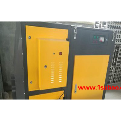 **工业废气净化器   uv光解废气除臭净化设备