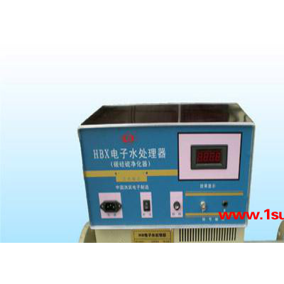 供应碳硅硫净化器HBX电子水处理器