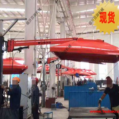 万向吸尘臂源头厂家批发电焊烟雾净化器配套自由移动式吸气臂净化车间