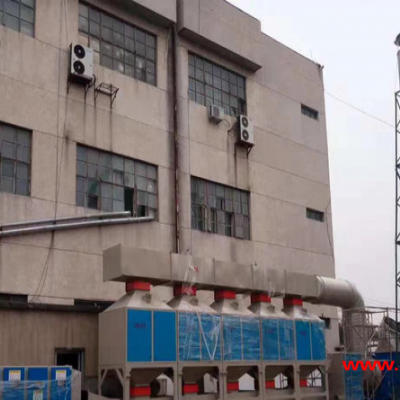 丰泰 废气治理 喷漆房环保设备  空气净化成套设备 VOC废气净化器　印刷厂喷漆房废气净化治理设备