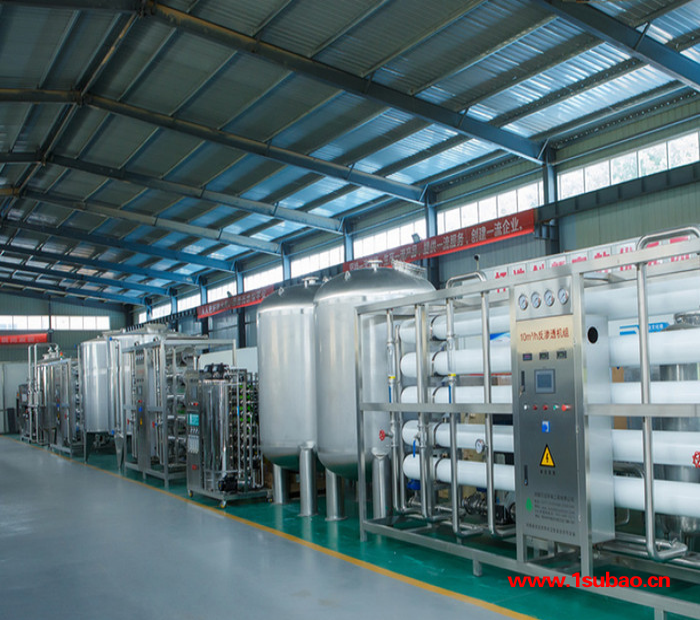 【万达环保】软水设备 软水净化器 大型软水处理设备 锅炉电厂软化水设备 中型纯净水设备图5