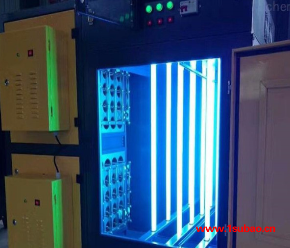 UV光氧催化废气处理设备     UV光解机除臭设备    光氧除臭设备  UV光氧净化器