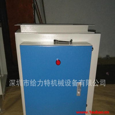 低温式高效空气净化器，高效高复式静电净化器，多功能净化器。
