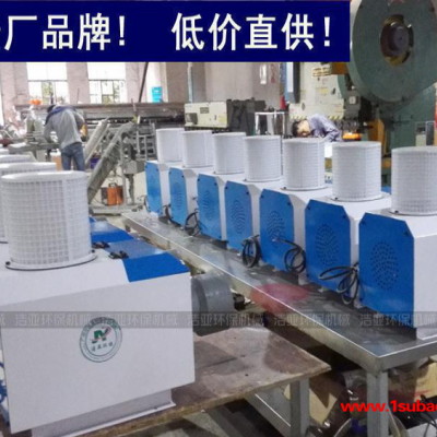 洁亚牌油雾净化器 CNC机床油雾净化器  高效工业油雾净化器