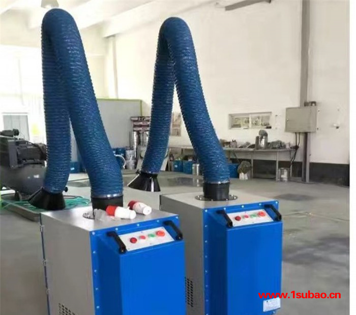 移动式焊烟净化器工业切割打磨废气净化器单臂焊烟净化器