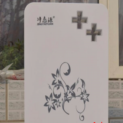 净态源净化器 家用净化器