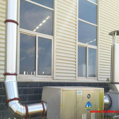 环保光氧净化器A环保光氧净化器厂家价格A环保光氧净化器厂家批发价格 金樽环保供应