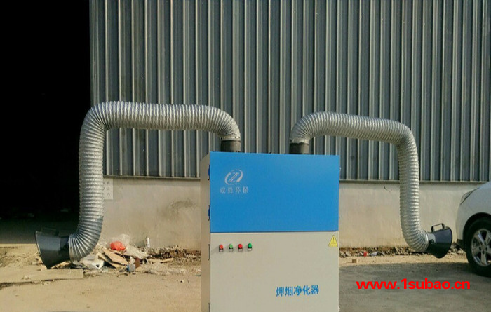 政森环保ZSHY-260 环评/实用型焊烟净化器除尘器/移动式焊烟净化器除尘器/焊接烟尘净化器/工业空气净化器图5
