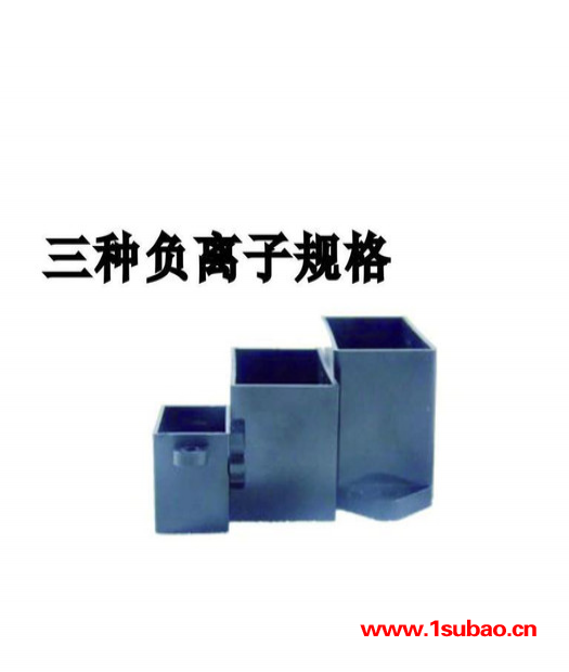 空气净化器配件负离子发生器     USB负离子发生器供应图2