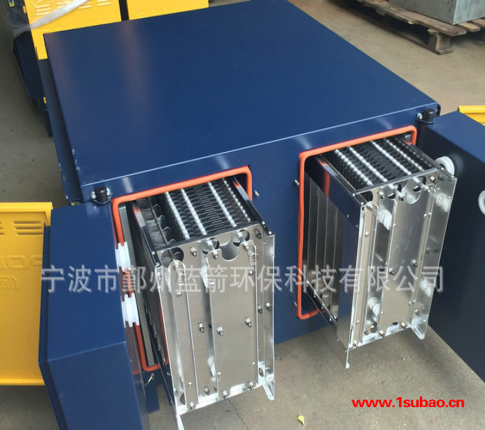 浙江工业油烟净化器 静电油烟净化器工程安装 高效油烟净化器图2