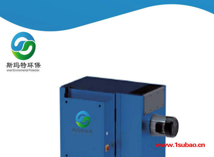 SEP系列工业烟雾净化器，工业油烟净化器，油雾净化器图3