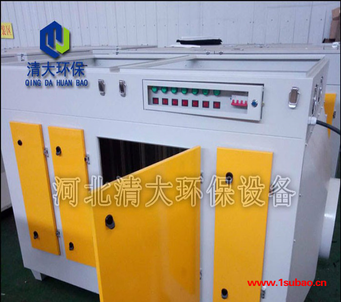 工业等离子废气处理净化器 喷漆烤漆房UV光氧催化净化器 环保除尘设备图2
