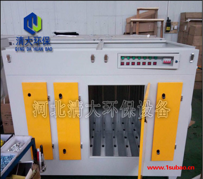 工业等离子废气处理净化器 喷漆烤漆房UV光氧催化净化器 环保除尘设备图3