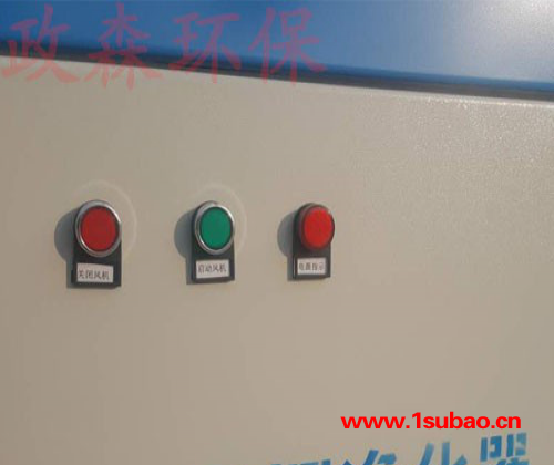 政森环保ZSHY-200/210 环评/实用型移动式焊烟净化器/双臂双工位焊烟净化器除尘器/焊接烟尘净化器/焊烟除尘器图3
