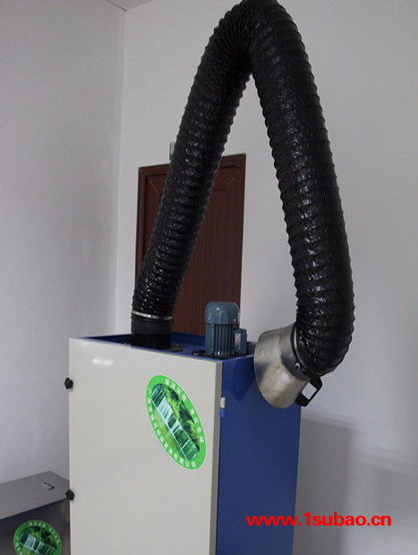 供应东莞车间废气处理用焊烟净化器价格  移动焊烟净化器设备 绿河供应好用的焊烟净化器
