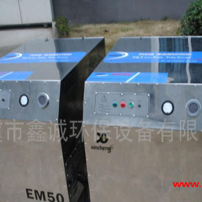 供应激光废气净化器 工业废气净化器