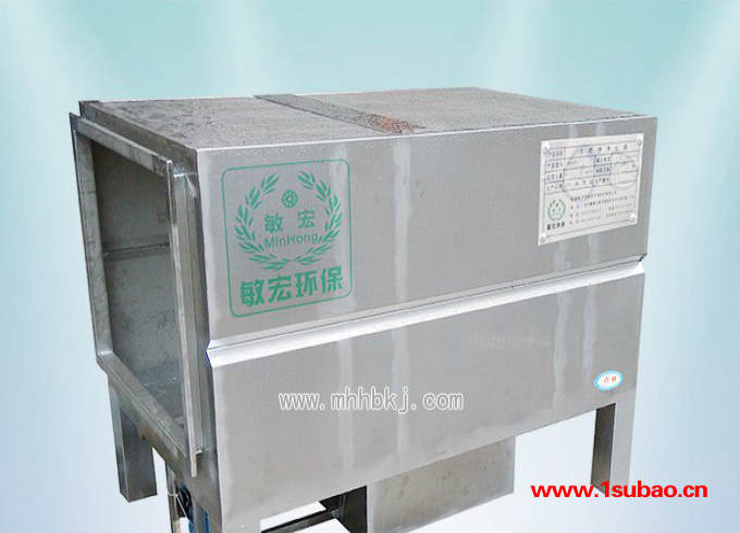 广州敏宏水喷淋净化器价格 水喷淋净化设备