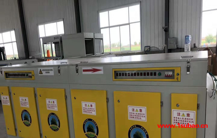 湫鸿10000风量光氧催化废气净化器   光氧净化器 光氧催化器图8
