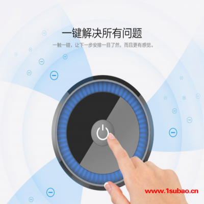 负离子 车载净化器 双USB车载空气净化器