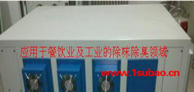 北京气气净化器生产 JK-FQ-50型化工厂气净化器