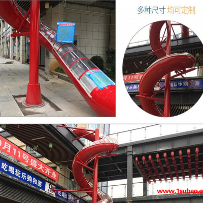 贝安心游乐设备厂家(多图)-广东非标定制不锈钢滑梯
