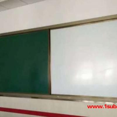 推拉黑板尺寸-科普黑板(在线咨询)-新乡推拉黑板