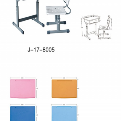 学生课桌椅-金榜题名学生课桌椅-金榜家具(推荐商家)
