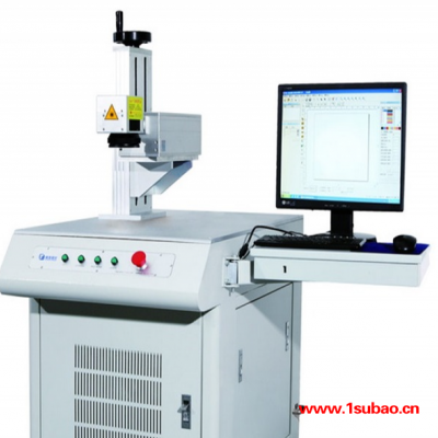 昌吉绿光激光喷码机生产厂- 昌盛激光打标机厂家