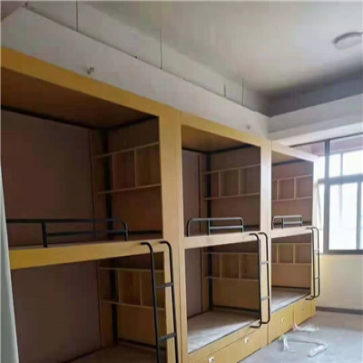 【新科教育用品】(图)-实木床定制厂家-实木床