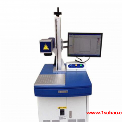 昌盛激光打标机-忻州塑料CO2激光打标机