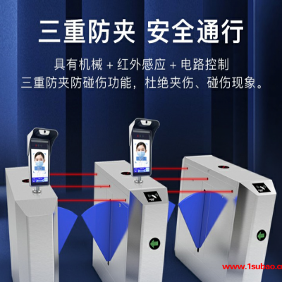 广州景区速通门-铂睿锋电子科技公司-景区速通门批发厂家