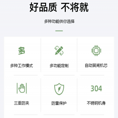 广州速通门-广东铂睿锋科技公司-速通门批发厂家