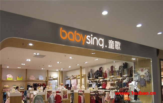 母婴店收银系统厂家-缔邦(在线咨询)-惠州母婴店收银系统