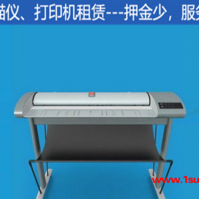 成者书籍扫描仪-西安扫描仪-合肥亿日办公设备出租(查看)