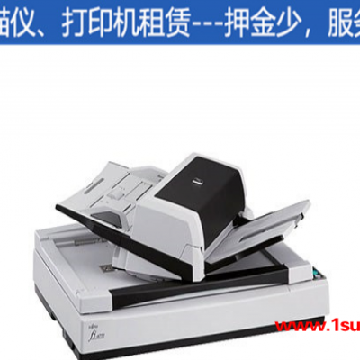 河南工程图纸扫描仪出租-合肥亿日|种类齐全(图)