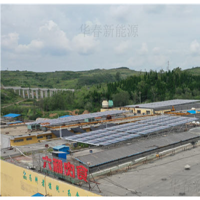 太阳能集热工程-太阳能集热工程报价-华春新能源(推荐商家)