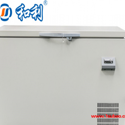 -80度超低温冰箱-和利制冷科研冰箱-负80度超低温冰箱价格