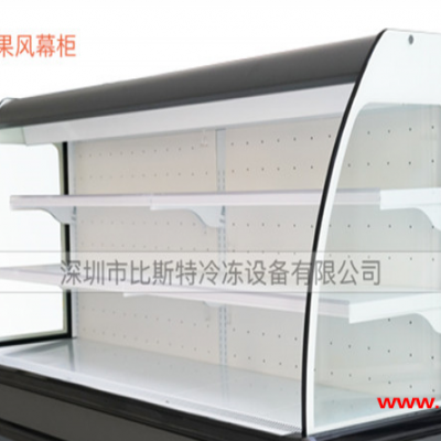 亳州超市冷冻柜-比斯特冷冻柜厂家定制-组合超市冷冻柜工程