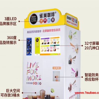 广州地铁站广告屏出租哪种便宜-美咖