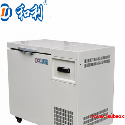 和利制冷科研冰箱-丽水-80度超低温冰箱