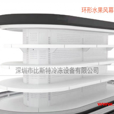风幕柜定做-比斯特风幕柜定制厂家-水果店风幕柜定做多少钱