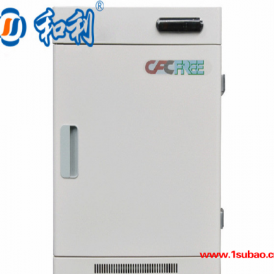 金华超低温冰箱-超低温冰箱-和利制冷本地超低冰箱