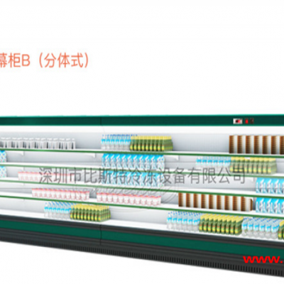 珠海制冷风幕柜产品介绍