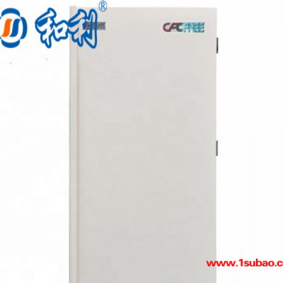 舟山超低温冰箱-水产超低温冰箱-和利制冷(推荐商家)