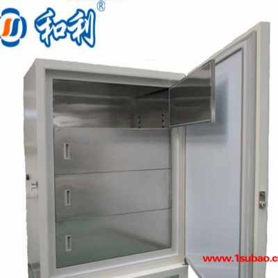 血液超低温冰箱-超低温冰箱-和利制冷渔业低温冰箱