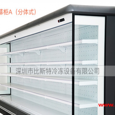 酒店熟食风幕柜-熟食风幕柜-深圳比斯特工厂定制